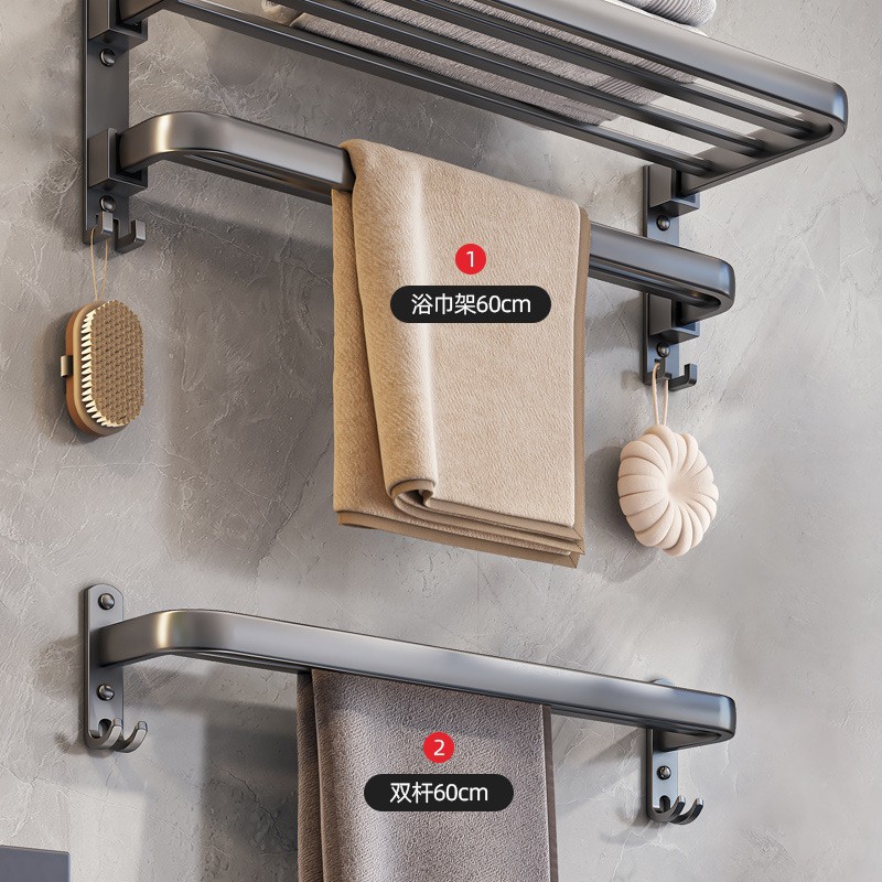 Estante de toalla gris de la pistola de baño de aluminio del espacio integrado Punch-libre estante del retrete montado en la pared