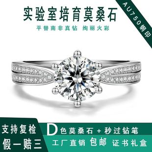 genuine goods Starlight Queen Mosan Diamond Ring High-grade Sense Double Row Diamond Ring Wedding Couple's Artificial Diamond Ring for Women