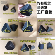 8cm�Ӻ��o�Ǽ��������ϼҾ߰��b�������z�����������䱣������