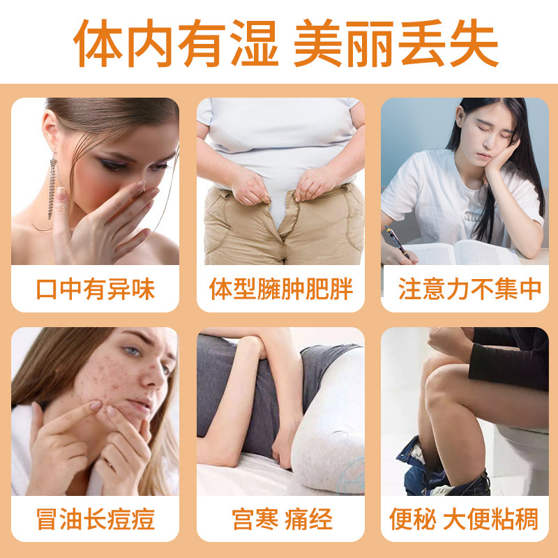 軽燃茶養生茶桑葛根サンザシ決明子排黄芥子はナツメ蓮の葉油陳皮袋にお茶を入れます。|undefined