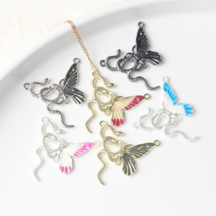 Simple alloy paint dripping oil butterfly and snake multi-hanging connector DIY bracelet necklace and other jewelry accessories