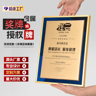 �����٪��ƶ����X�Ͻ�����������ڙ������wlogo�s�u�C���~�ƶ���