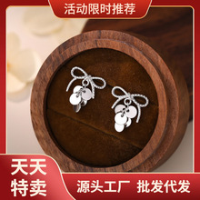 s999纯银耳针甜美蝴蝶结金属亮片耳钉女轻奢时尚个性气质百搭耳环