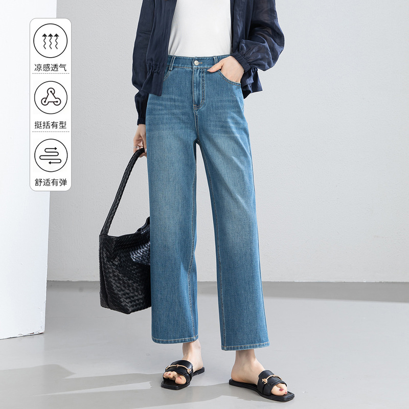 Yifei Narrow Straight-Leg Jeans for Women, 2026 Summer New Vintage High-Waisted Patchwork Petite Cropped Wide-Leg Pants Yifei Narrow Straight-Leg Jeans for Women, 2026 Summer New Vintage High-Waisted Patchwork Petite Cropped Wide-Leg Pants