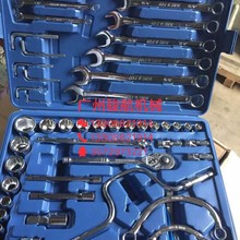 ����˹���͙C������Ͳ���ߣ��S��Ƥ�乤�ߣ�4914485�S�޹��� ����