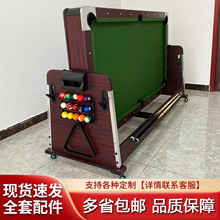 ����̨��׼�Ͷ๦���ĺ�һ̨�������������ó���ƹ��������ʽ�҃�