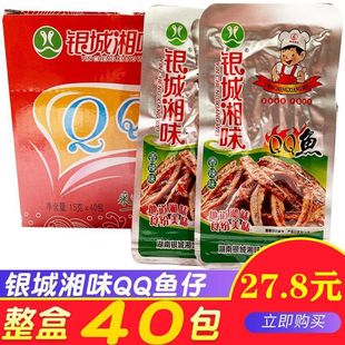 �y����ζ�~�к�������qq�~С�~�������~��ëë�~���eʳƷ��ʳС��