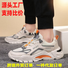 ��Ь�\��Ь��ʽ���e�\��Ь�¿�羳�W���ϵ�Ь�w��͸���p���ܲ�Ь