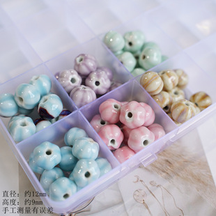 12mm pumpkin bead ceramic accessories DIY handmade Jingdezhen bead necklace bracelet material manufacturer loose bead wholesale