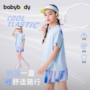 babybodyͯ�b�Ŀ�Ůͯ�\�����b2026�ļ��¿����t���ߏ����¶�ȹ