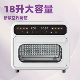 电烤箱