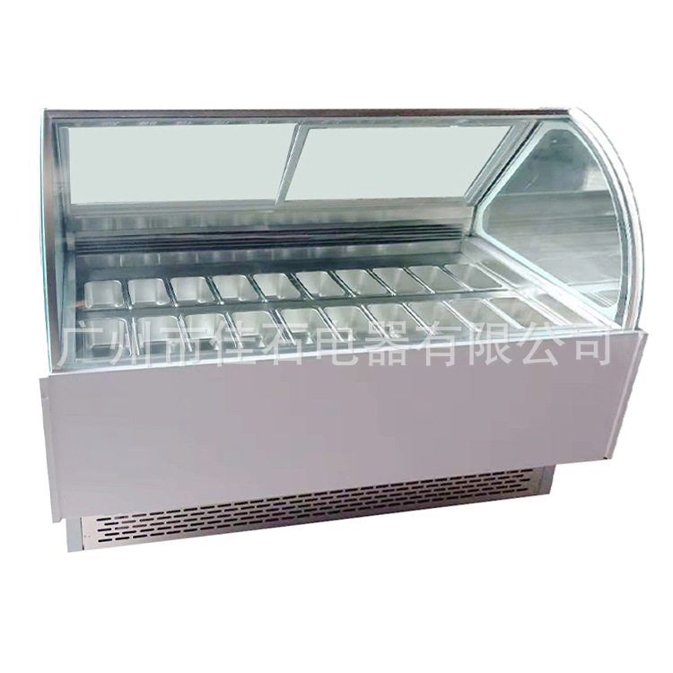 厂家新款 20盘硬冰柜 冰糕陈列柜 gelato displays 冰淇淋展示柜