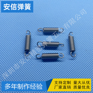 ���ɏS�ӹ��������β��P䓈A�����s�����p�h���쏗��Ť�ɮ��Ώ���