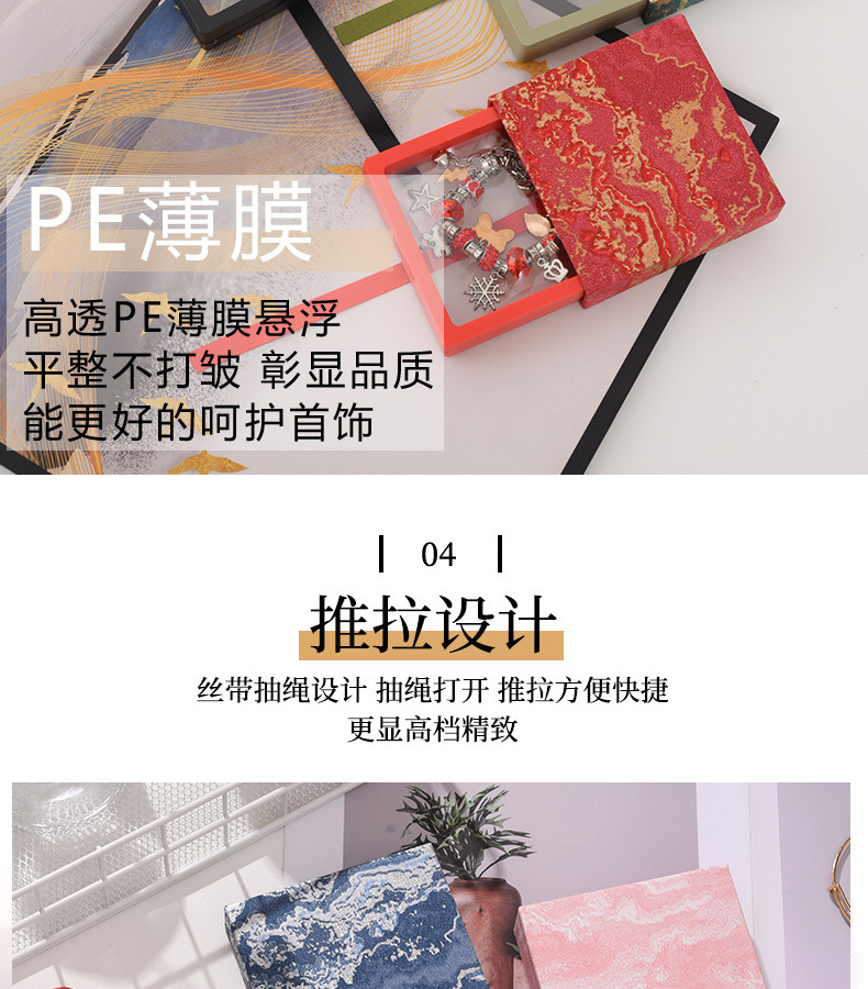 In Stock Gold-Plated Jewelry Box PE Film Storage Box Crystal Bracelet Packaging Box Drawer Suspension Box Beaded Bracelet Box