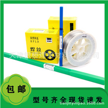 �h�����_PF-200�񻡺��zUS-521S�񻡺��z  ��̖�Rȫ ����ă�