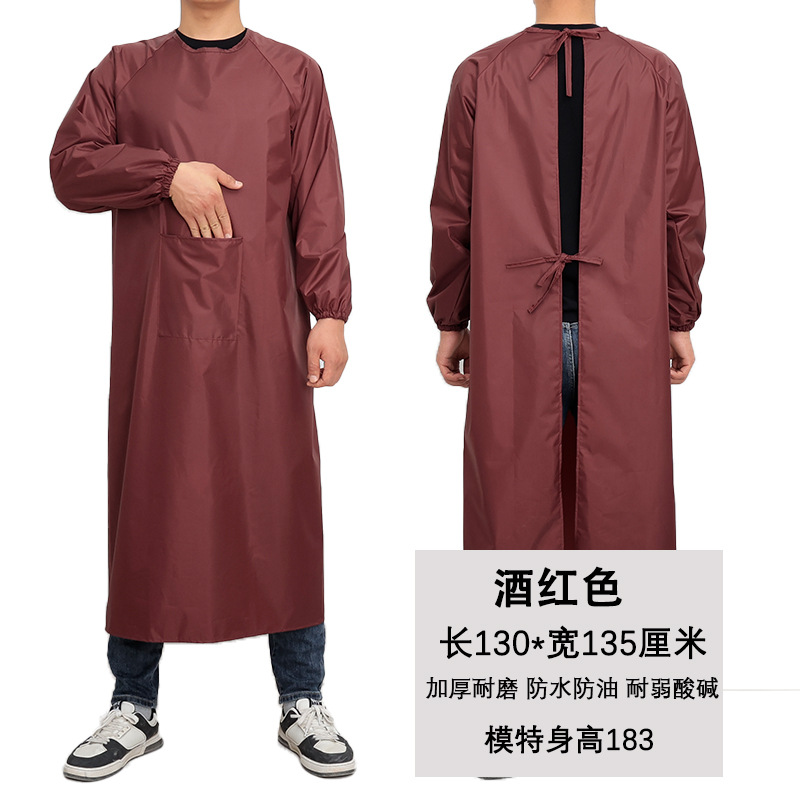 버건디 [포켓] 1.3 미터