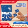 定制蒸汽自发热艾草暖宝宝
