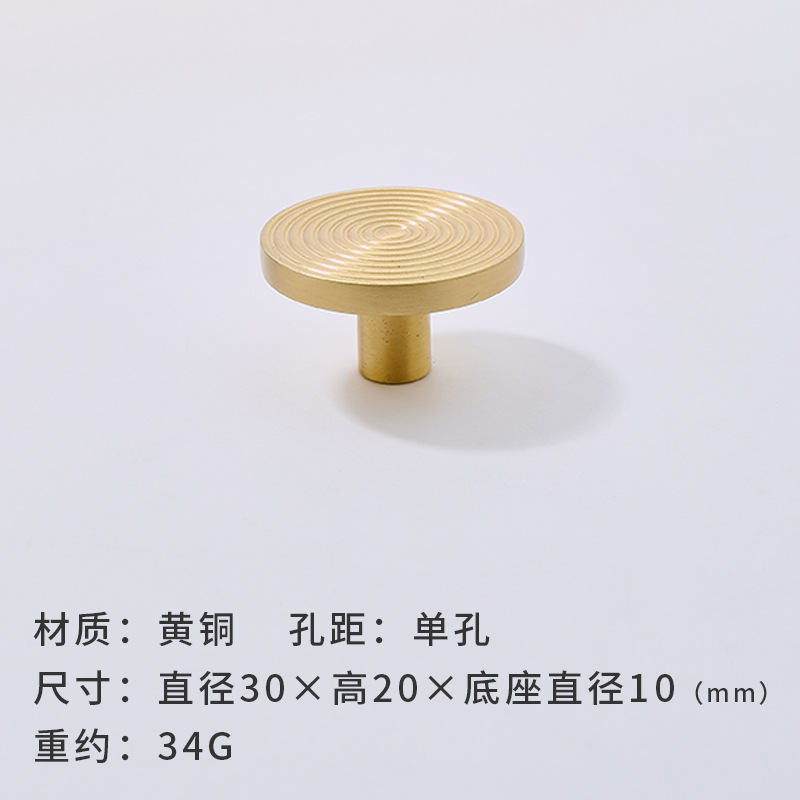 Nuevo estilo chino latón cajón manija oro vintage gabinete vino gabinete zapato gabinete colgante manija de la puerta del armario de lujo