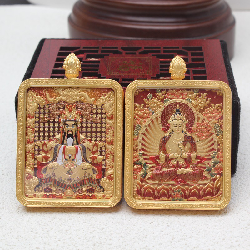 [양면] 대세 [황도대 말]