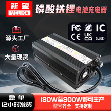 늄әCAGVС܇73V10AF늳2087.6V 8A 