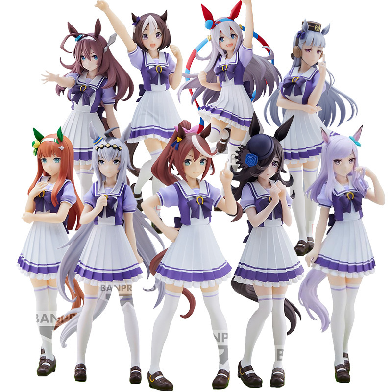 Glasses Factory Horse Niang East China Sea Emperor Silent Suzuka Special Zhou Xiaoli Hat White McQueen King Hand-held