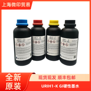 �n��IT UVīˮGI�m������g5i g6 ِ��1201�A��GIӲ��īˮ