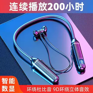 Simsiz Bluetooth Qulaqlıq, Boyunband, Ultra Uzun Gözləmə, Huawei üçün Universal