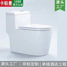 ���ù����RͰ��������������ʽ��ڏ���_���o���������Rˮ��ܵ�