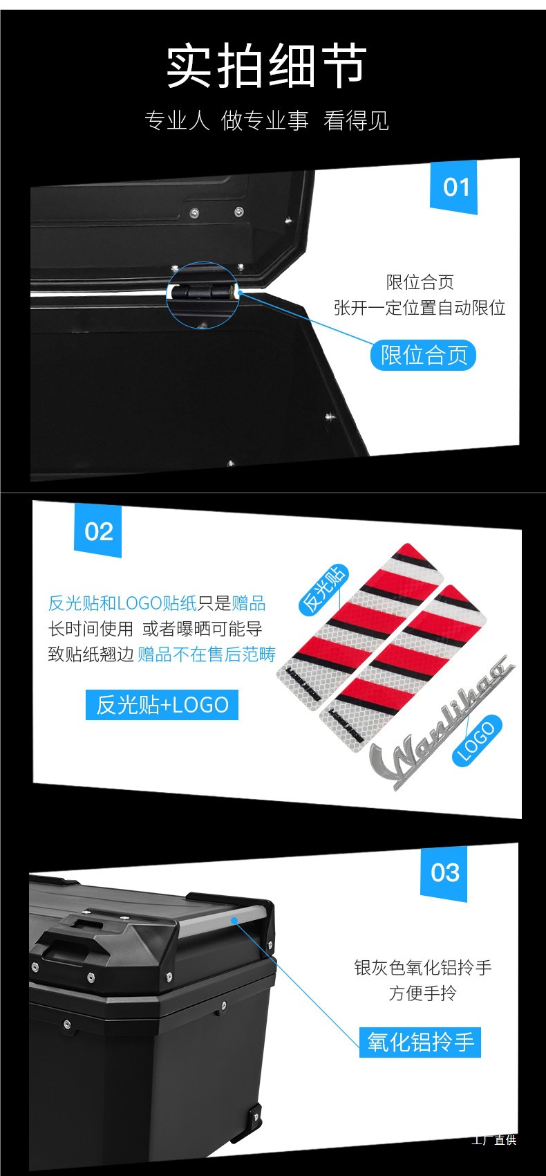 Wanlihao [Password Lock System] Universal Plastic Battery Scooter Trunk Lock for Electric Vehicles