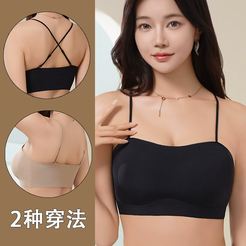 Ultra thin breathable supporting underwear, comfortable wireless bra, bra top