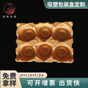 ���һ�γ����W�����ȸ�͸��͸���SɫPVC���܃������Ϻ��бP