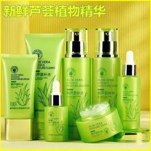 �r�J�Cֲ�ﻯ�yƷ���bƷ���aˮ����o�����oˮ��ϴ�����o�wƷȫ��