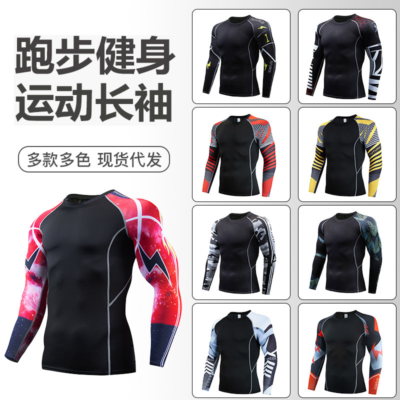 New Men's Sports Fitness Clothing, Quick-Drying, Moisture-Wicking, Outdoor Running Training, Floral Arm Compression T-Shirt New Men's Sports Fitness Clothing, Quick-Drying, Moisture-Wicking, Outdoor Running Training, Floral Arm Compression T-Shirt
