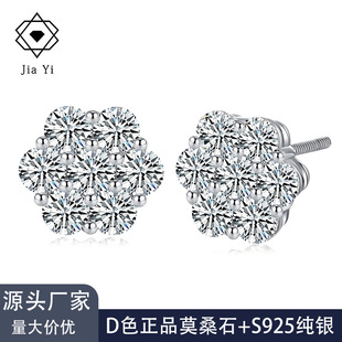 s925���y��������Īɣʯ���Ů�д��l�r�аٴ��ɫ���S���l