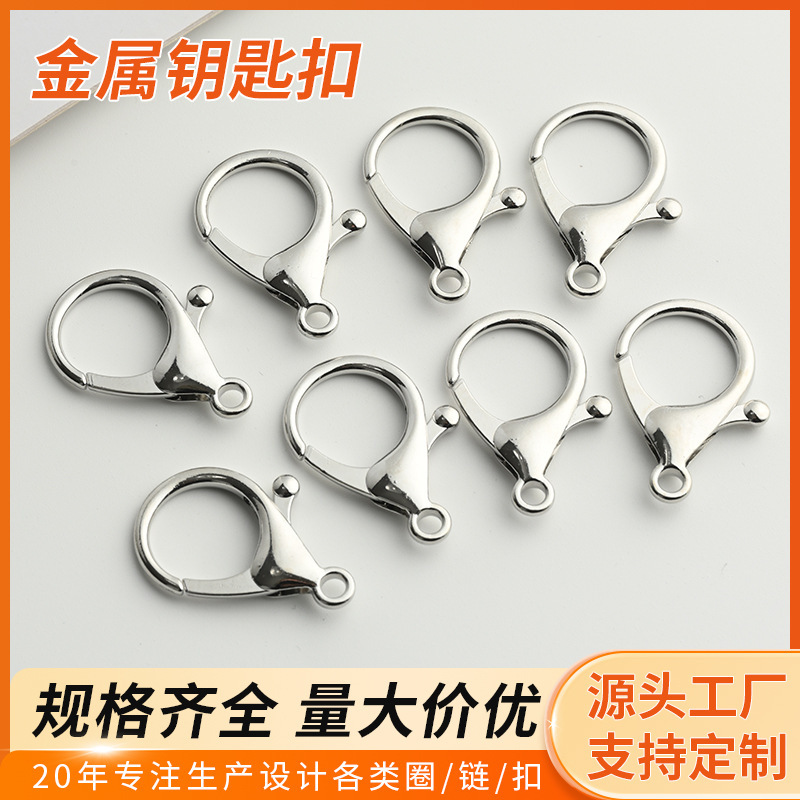In-stock keychains 308 lobster clasp, water drop clasp, electroplated metal clasp, keychain accessories, doll clasp wholesale In-stock keychains 308 lobster clasp, water drop clasp, electroplated metal clasp, keychain accessories, doll clasp wholesale