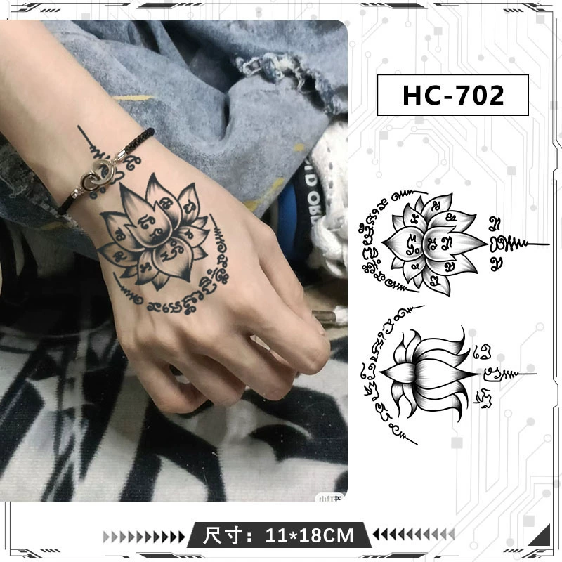 [14 вариантов] Thai Bible explosion half -armed herbal juice tattoo sticker waterproof long -lasting male high face value