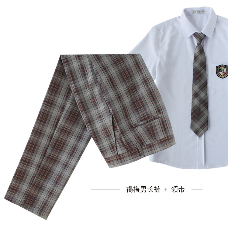 13 褐梅男長褲+領帶