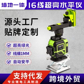 激光水平仪;工程测绘仪器