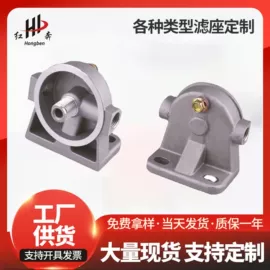 柴油滤清器;机油滤清器;其他发动系统