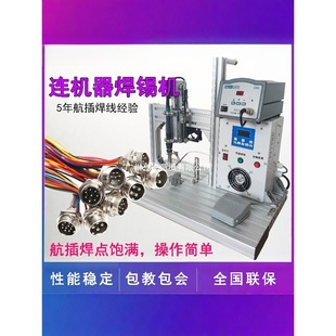 ���ղ��^���a�C���庸���C���ӷ�ˮ�^��Ī�^�a���B����ȫ�Ԅ��ξ�