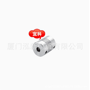 �˿�ELCO�S�� G30/28A8 G30/30A10 G30/30A11 G30/30A12