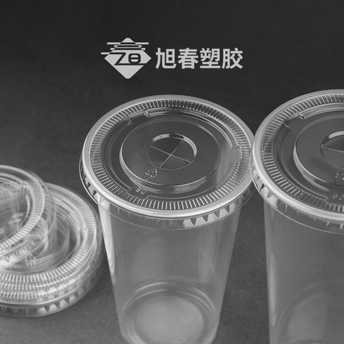 Factory wholesale disposable coffee cup flat cover arch cover high cover direct drink cover thickened takeaway cold drink cup with lid