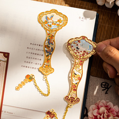 Juhao Ruyi ブックマーク、古典的な中国風、ハイエンドの絶妙な金属ブックマーク、紫禁城の文化的で創造的な高価値の卒業記念品
