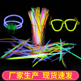 Glow stick manufacturers batch luminous bracelet bracelet toy creative concert atmosphere disposable luminous glow stick