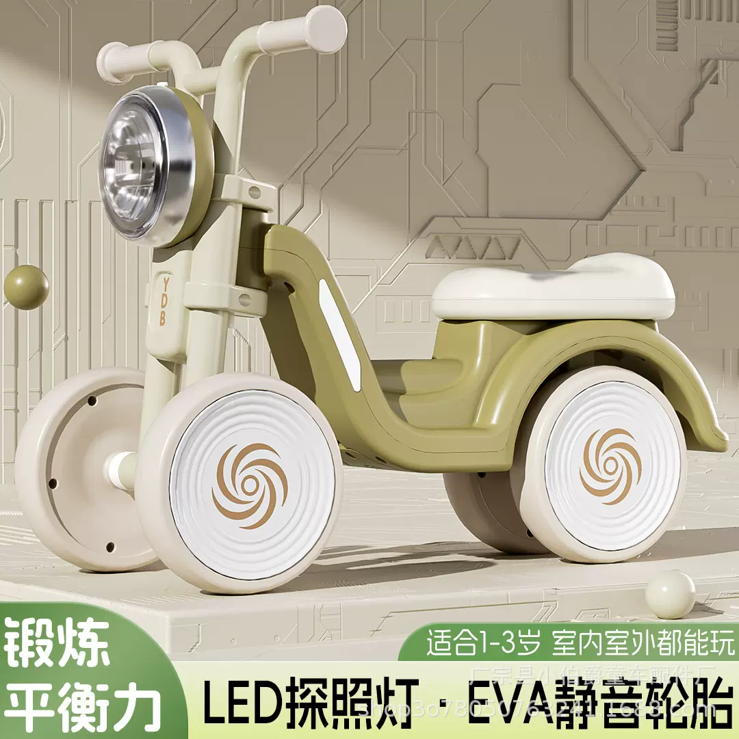 儿童太子四轮平衡车 2-5岁宝宝无脚踏男女孩通用音乐滑行车可坐人