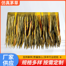 �S��ֱ���ͺ򹤳��������é�����JȔ�U�ؙ��~����b�����é��