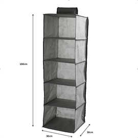 灰色无纺布挂袋衬衫挂架五层挂袋衣柜储物立体收纳架收纳箱收纳盒