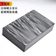 ���l��Ȼԭʯ�Ͽ�쨳�ü�y��̨���� �ķ��Č�ԭʯ�ϳ���ˮ���y��