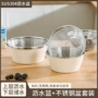 双层厨房小号304沥水篮