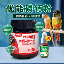 �W�^�B���}�ی��｡���a�}���P��Ƥĵ��ˮ�����}���B��ֳ�ڠI�BƷ